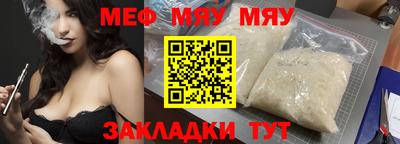 кокаин VHQ Кинель