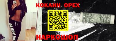 винт Кимры