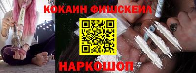 прущая мука Кингисепп