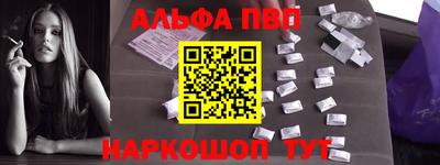 кокаин VHQ Кинель