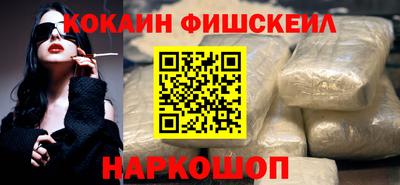 прущая мука Кингисепп