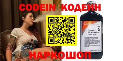 винт Кимры