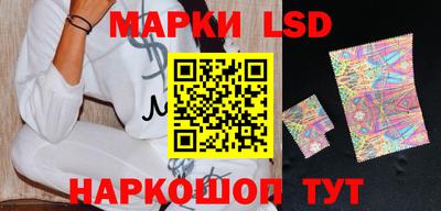 винт Кимры