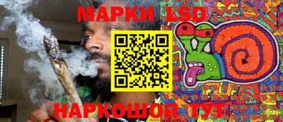 прущая мука Кингисепп