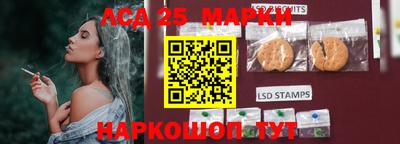 прущая мука Кингисепп