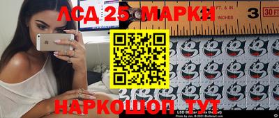 кокаин VHQ Кинель