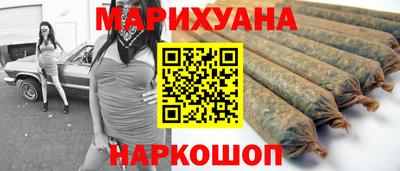 винт Кимры