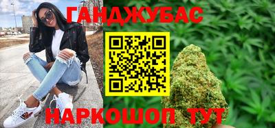 винт Кимры