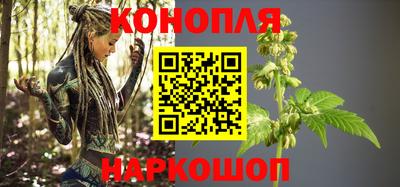 винт Кимры