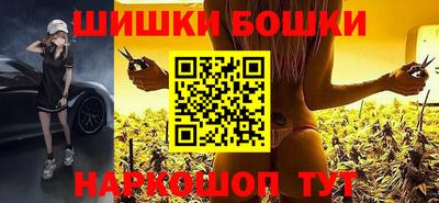 прущая мука Кингисепп