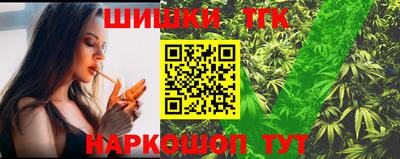 винт Кимры