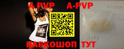 кокаин VHQ Кинель