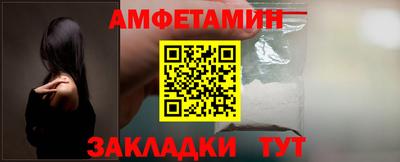 винт Кимры