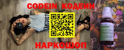 прущая мука Кингисепп
