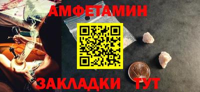 винт Кимры