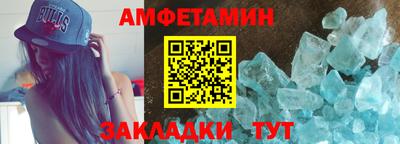 кокаин VHQ Кинель
