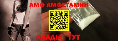 кокаин VHQ Кинель