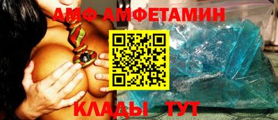 кокаин VHQ Кинель