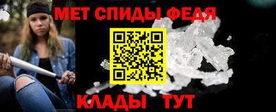 винт Кимры
