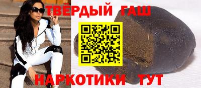 прущая мука Кингисепп