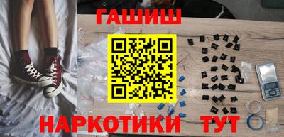 прущая мука Кингисепп