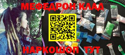винт Кимры