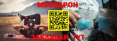 винт Кимры