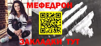 кокаин VHQ Кинель