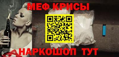 винт Кимры