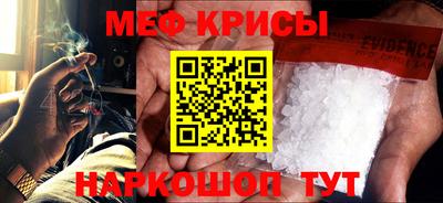 кокаин VHQ Кинель