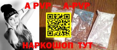 кокаин VHQ Кинель